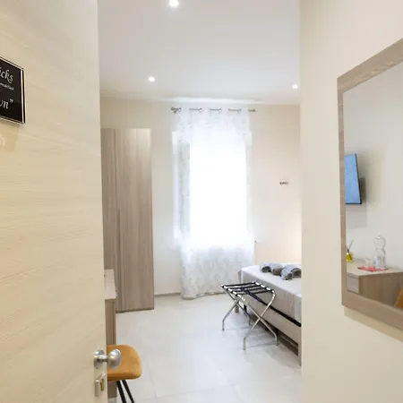 The Bricks Free Parking 4*